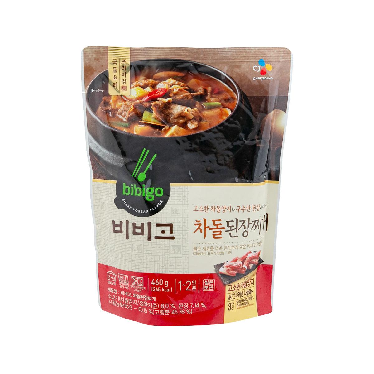 BIBIGO Korean soybean paste stew with beef brisket pouch, front view