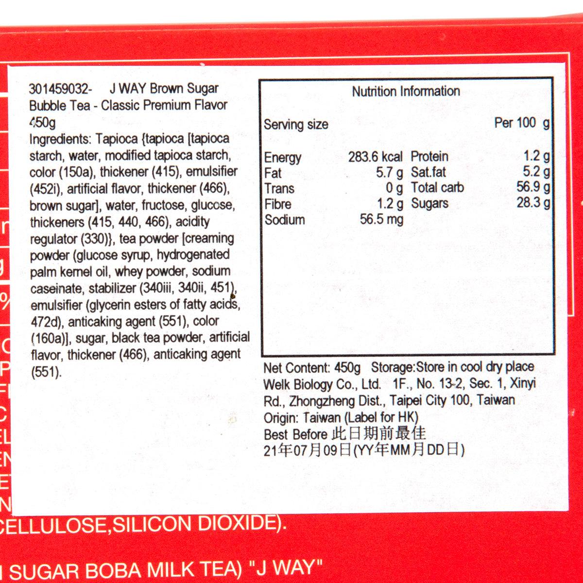 J WAY Brown Sugar Boba 123 milk tea mix nutrition label on red box panel