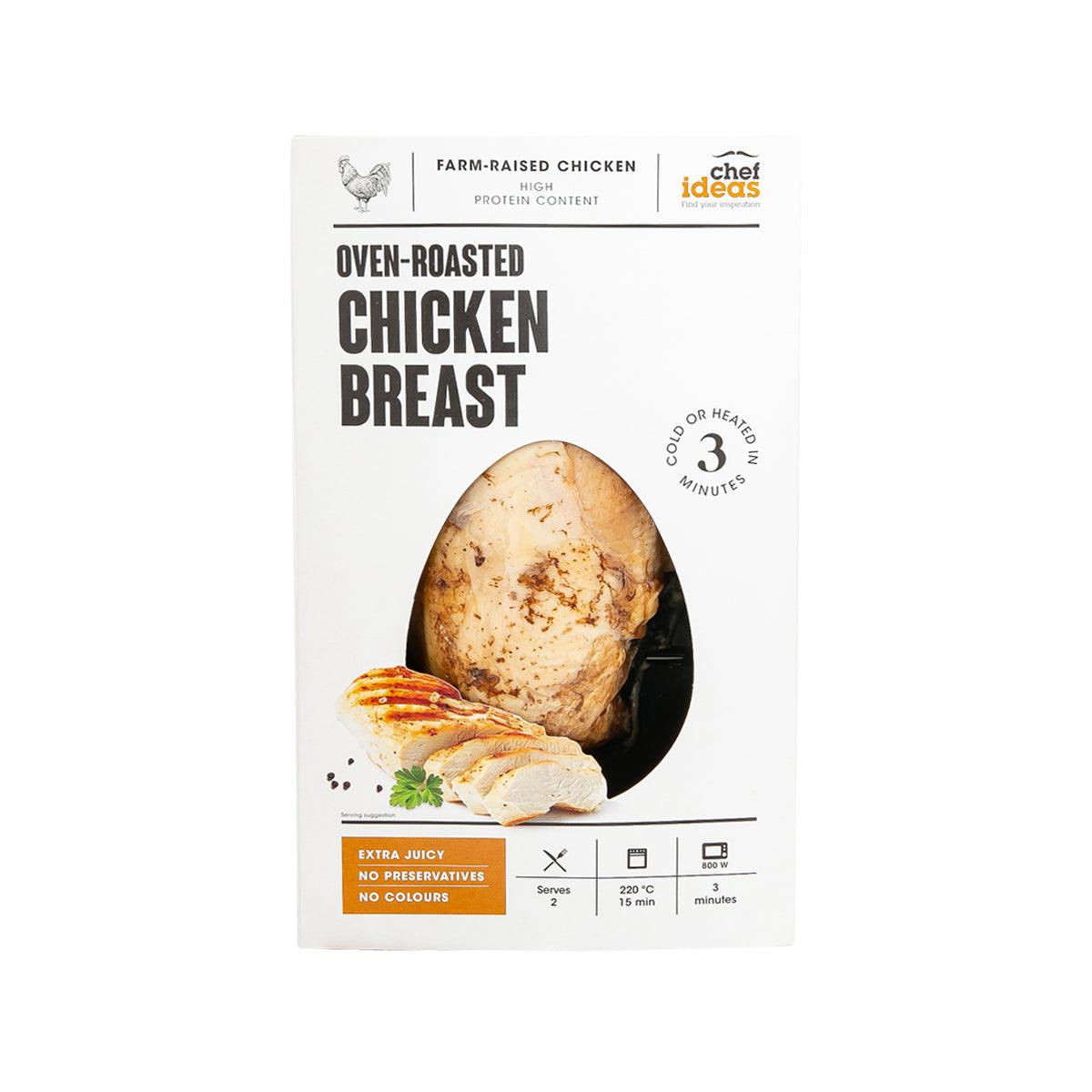 CALATAYUD oven-roasted chicken breast pack with sliced chicken photo