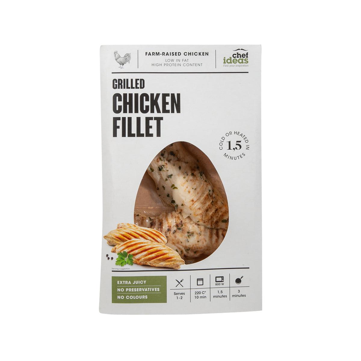 CALATAYUD grilled chicken fillet pack with photo of seasoned chicken breast