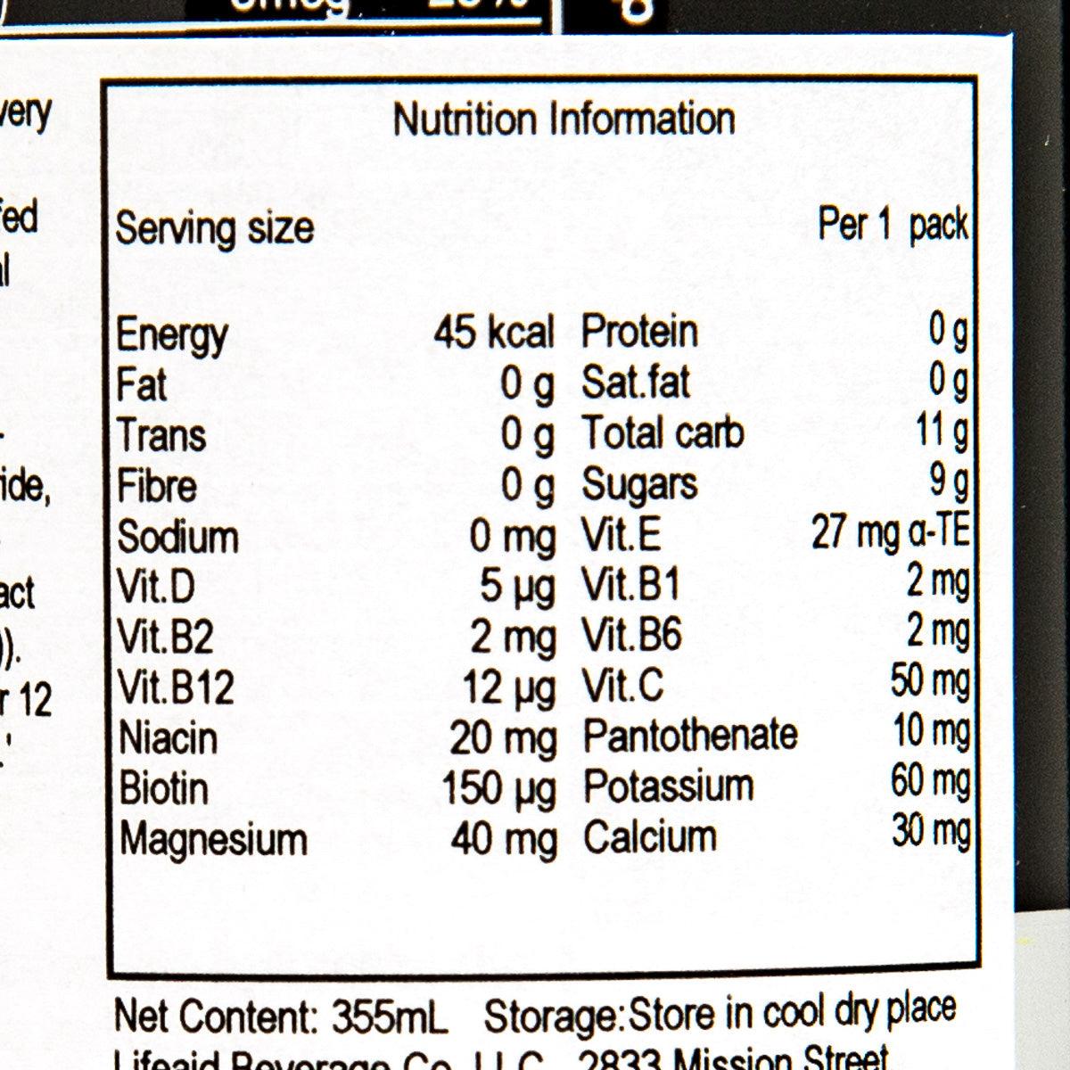 LIFEAID Fitaid Recovery supplement can, nutrition information panel