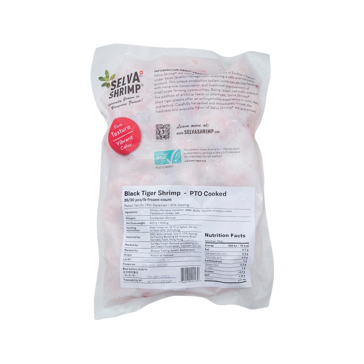 Frozen cooked black tiger shrimp pouch, back label with product details