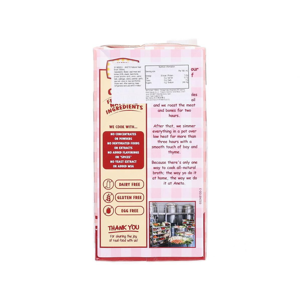 ANETO natural beef broth back label with ingredients and dairy-free, gluten-free, egg-free icons.