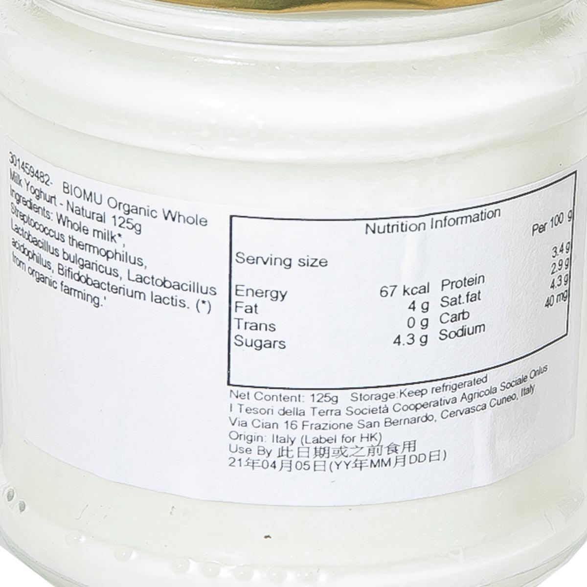 BIOMU organic whole milk yogurt jar close-up of nutrition information label