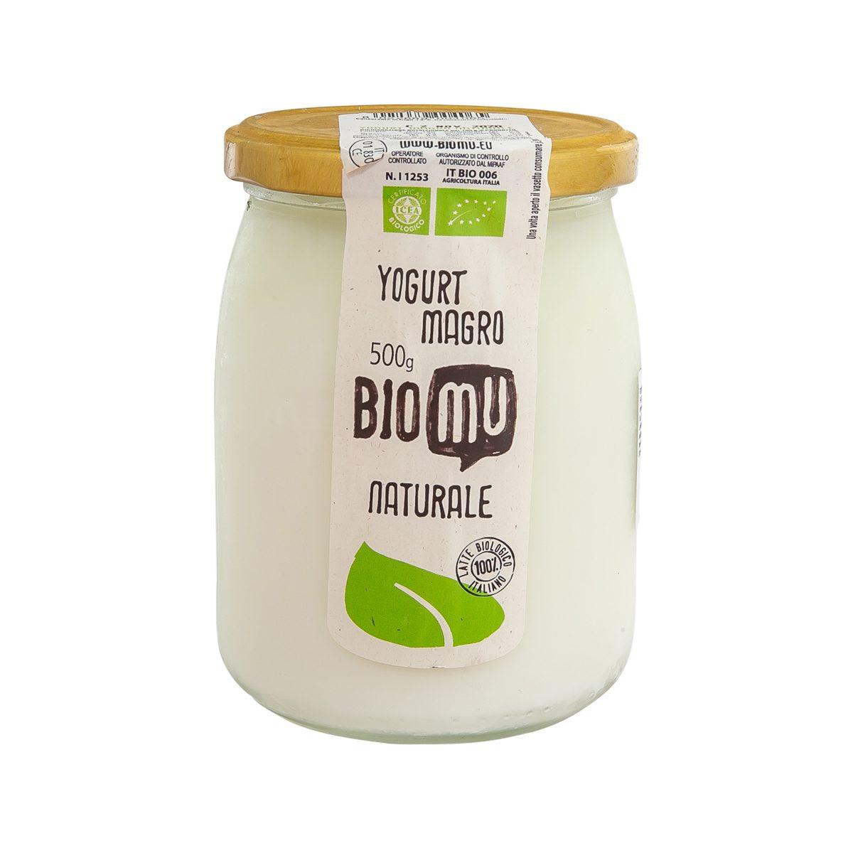 BIOMU organic natural yoghurt jar, 500g, glass container with beige lid