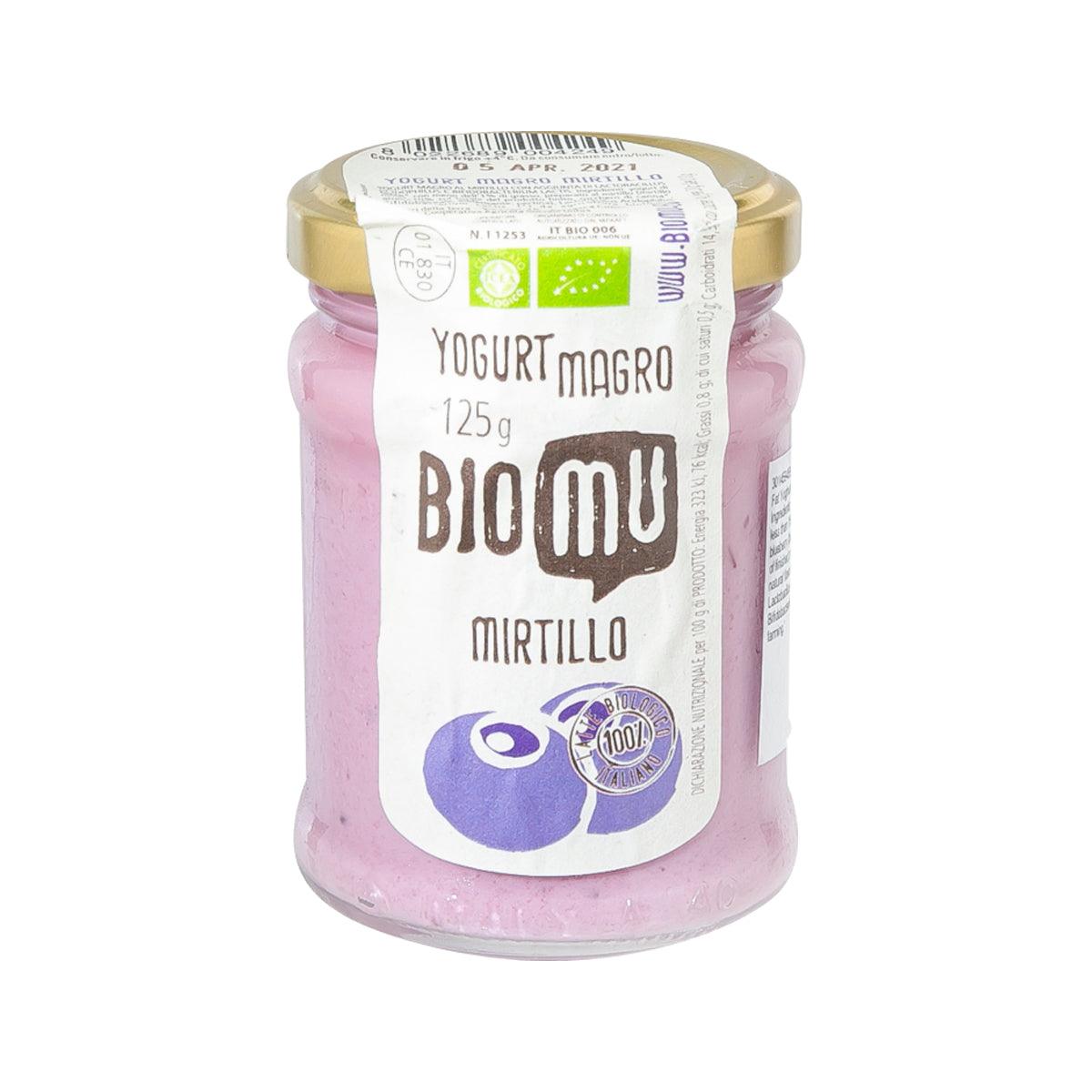 Organic blueberry low-fat yogurt 125g jar with gold lid