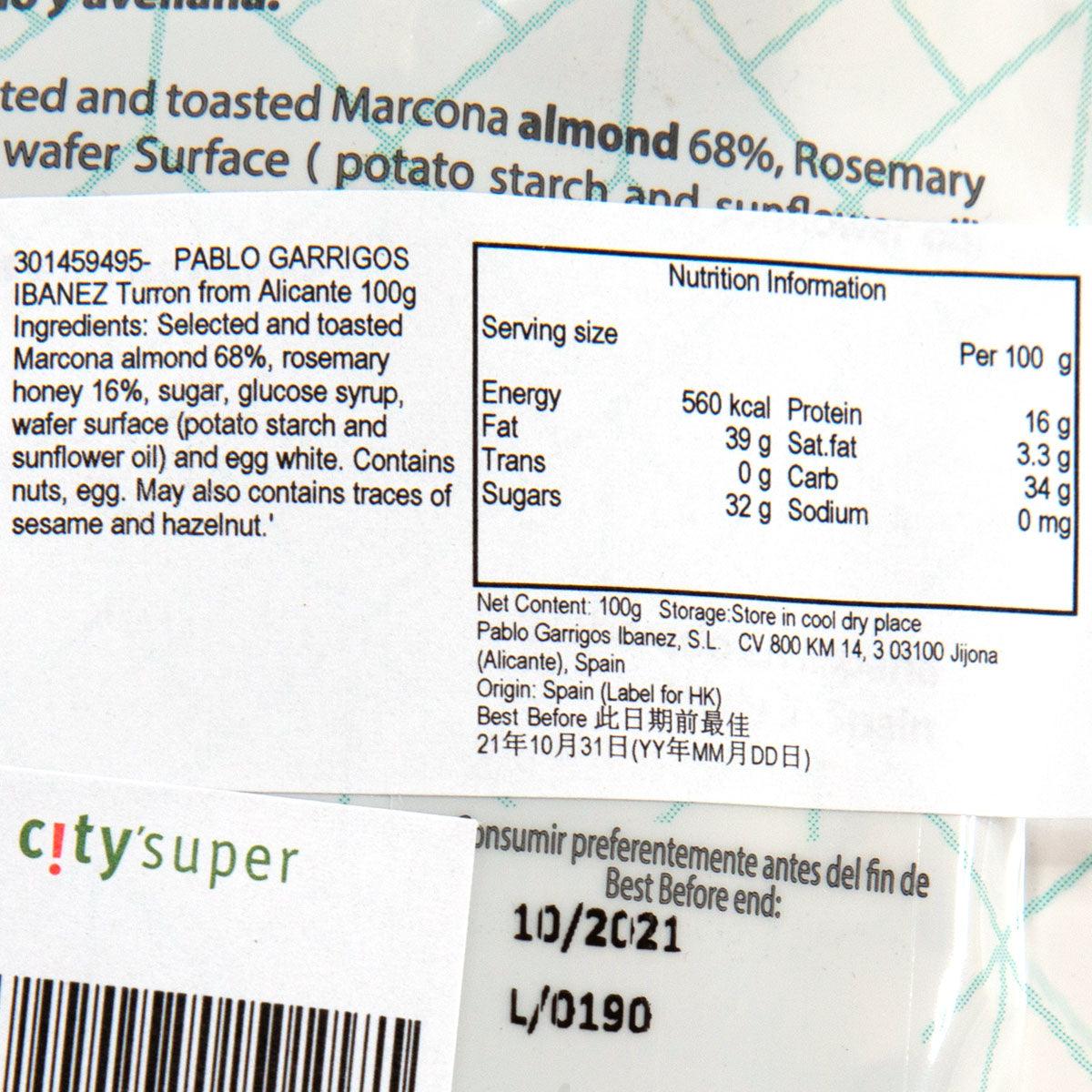 Turron from Alicante package label with ingredients, nutrition facts, and barcode