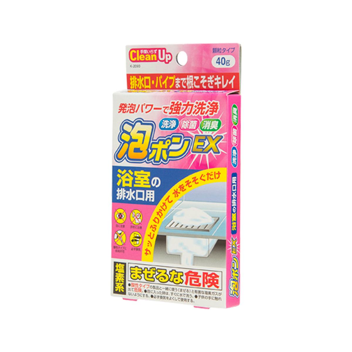 KOKUBO foaming bathroom drain cleaner, 40g front pack with graphic.