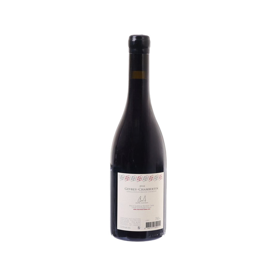 Gevrey-Chambertin wine bottle in dark glass with black cap and back label with barcode