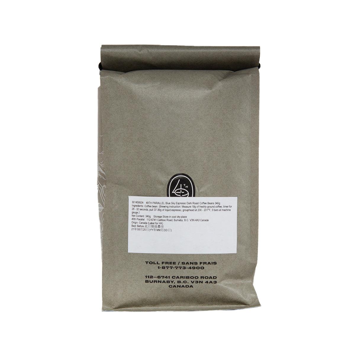 49TH PARALLEL Blue Sky Espresso dark roast coffee bag, back view