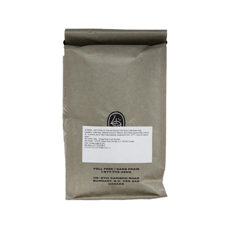 49TH PARALLEL Blue Sky Espresso Dark Roast Coffee Beans  (340g)