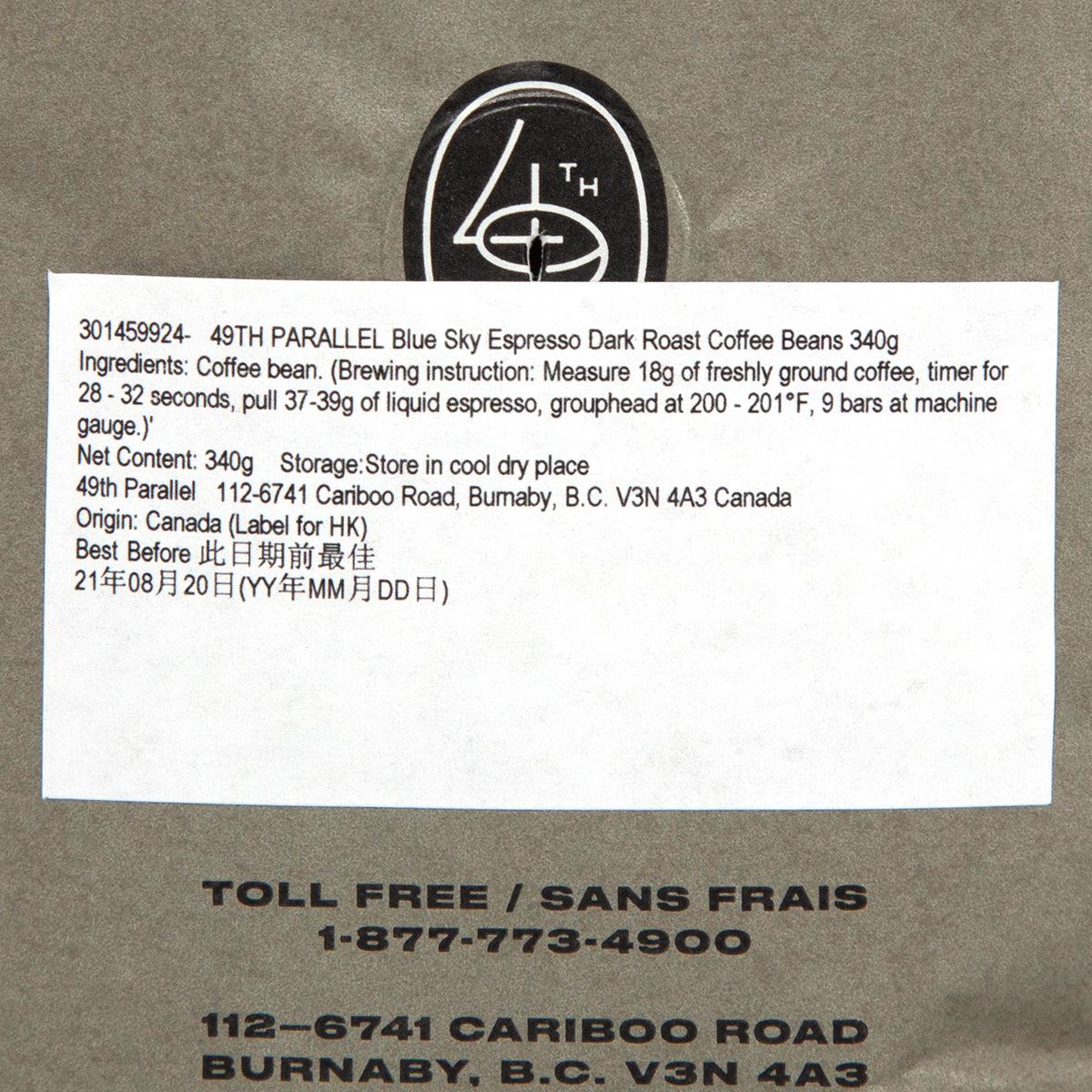 49TH PARALLEL coffee bag label with roast details and Toll Free number