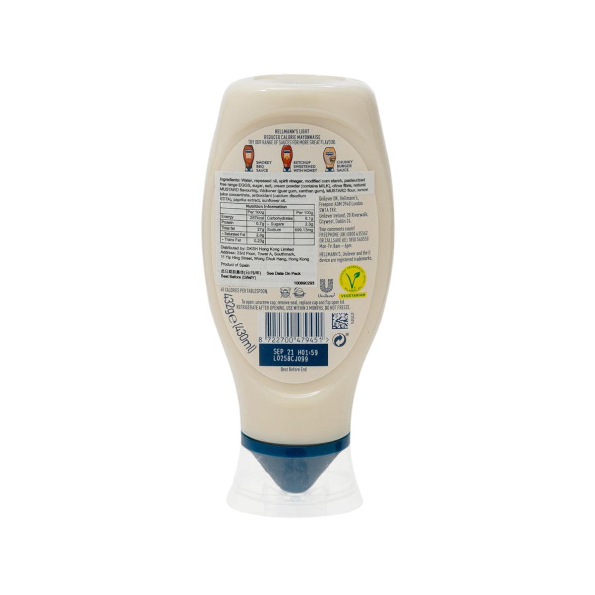 HELLMANN'S Light mayonnaise bottle back label with barcode and serving info