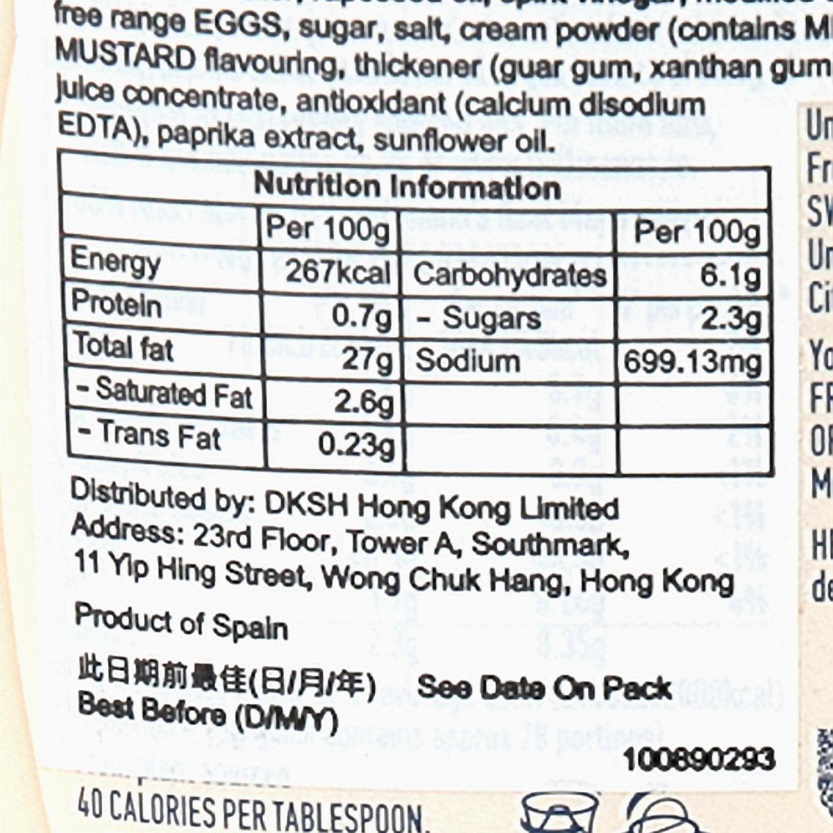 HELLMANN'S Light mayonnaise nutrition and ingredients panel close-up