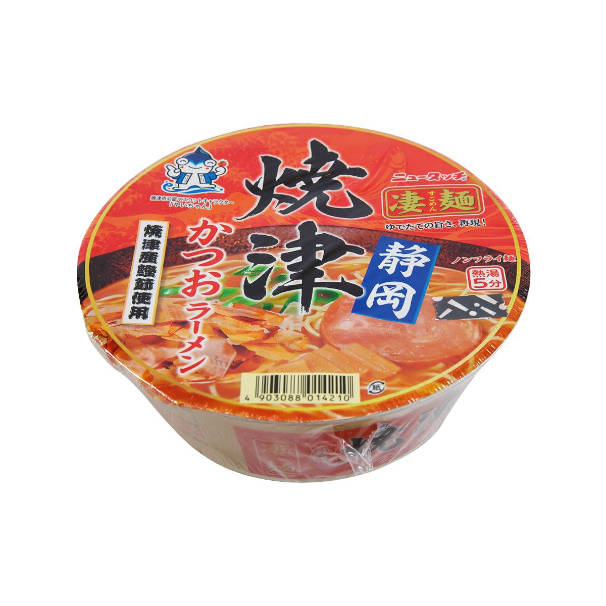 Instant ramen cup lid, red-orange with black logo text and flavor artwork
