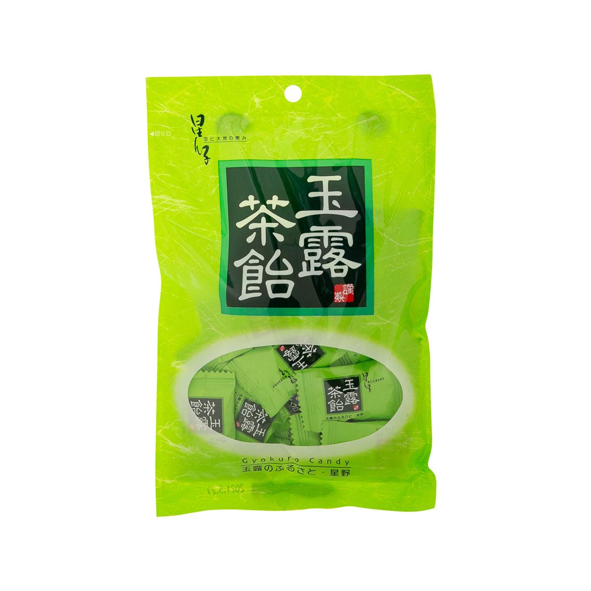 HOSHINO SEICHA gyokuro tea candy pouch, bright green bag with candy photo and logo