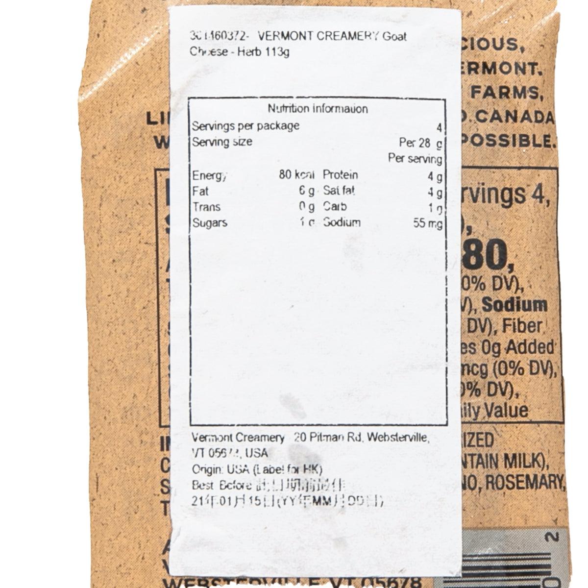 Nutrition facts panel on goat cheese wrapper with serving size and calories