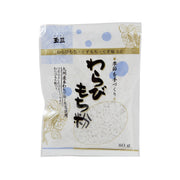 Warabimochi powder sachet, white granules graphic, 80 g front label