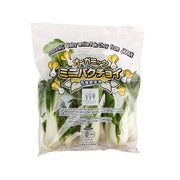 Organic baby white bok choy in sealed plastic pack, Japanese mini greens