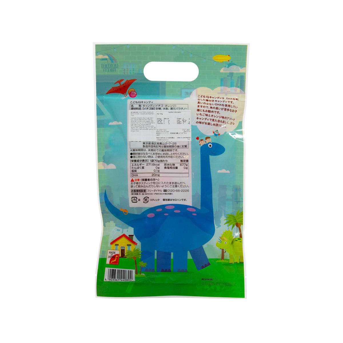 Children's IQ candy pouch back with ingredient and nutrition information