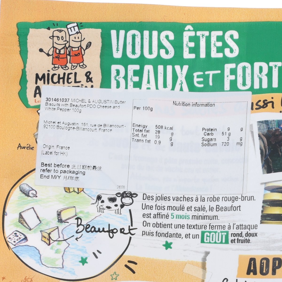 Beaufort AOP biscuit pouch close-up showing nutrition information and graphics