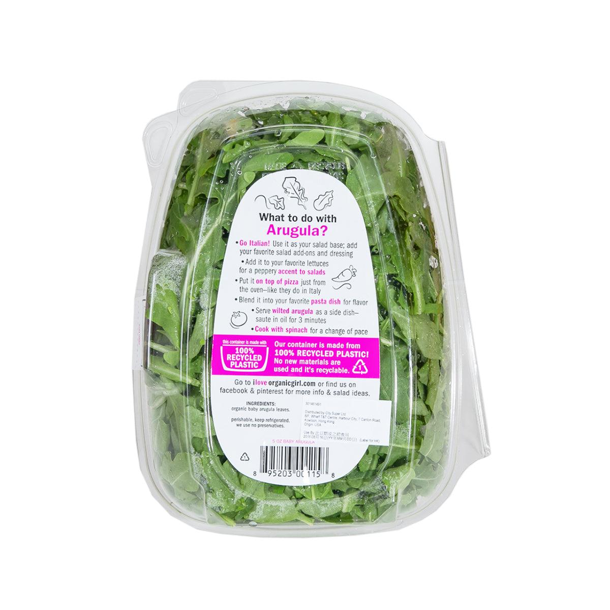 OrganicGirl baby arugula in clear plastic clamshell with back information label