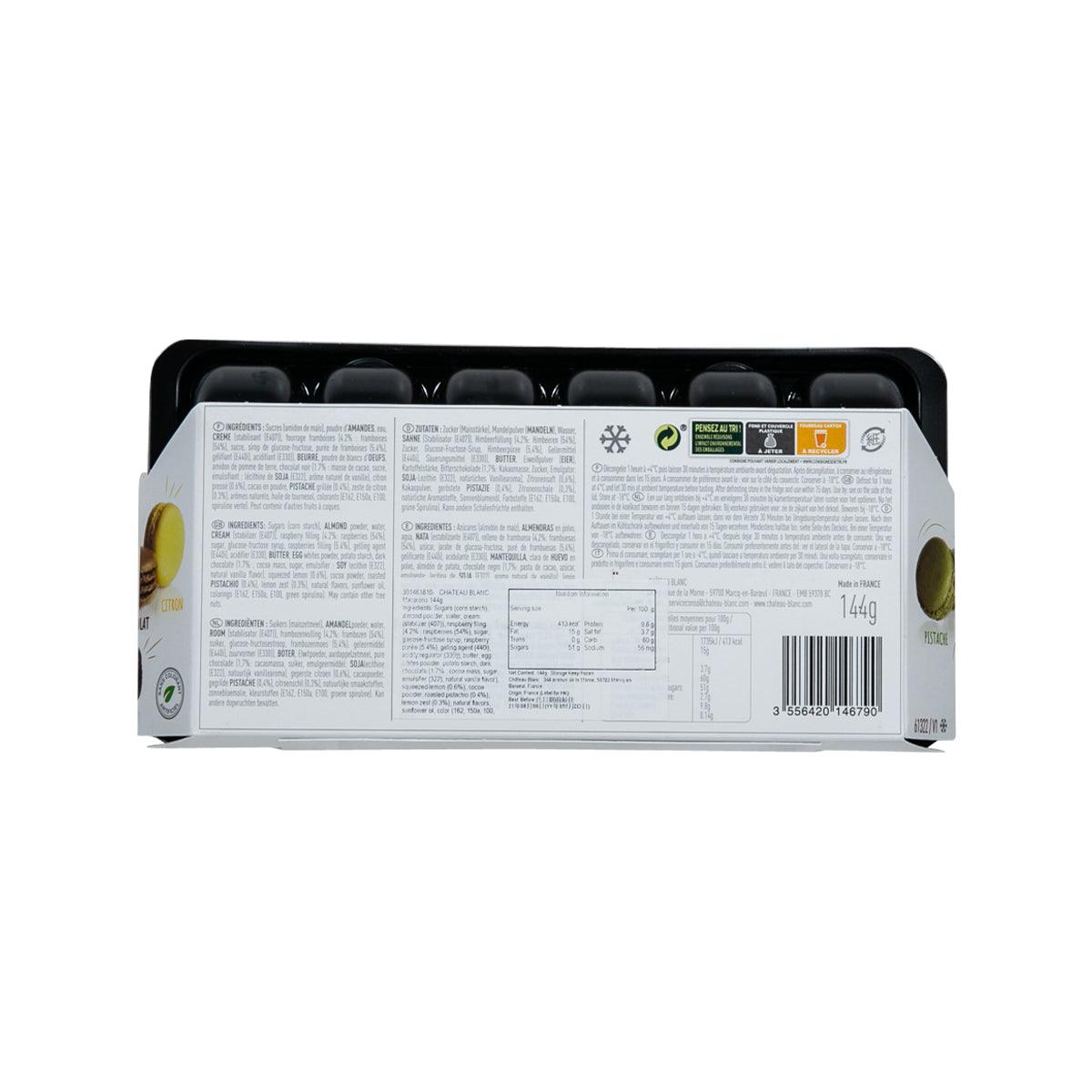 Macaron gift box back panel with nutrition information and barcode