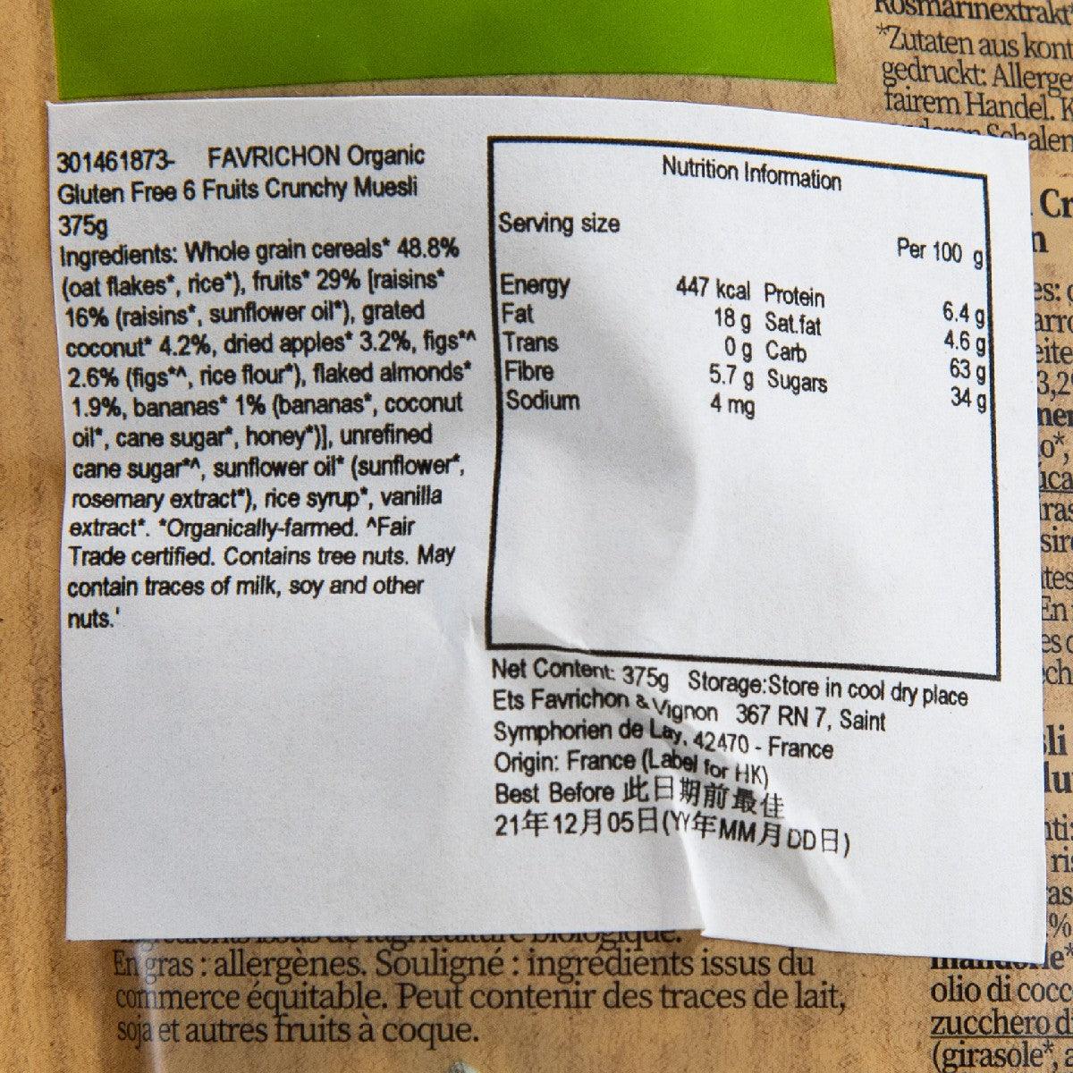 FAVRICHON muesli nutrition facts panel, serving size and ingredients