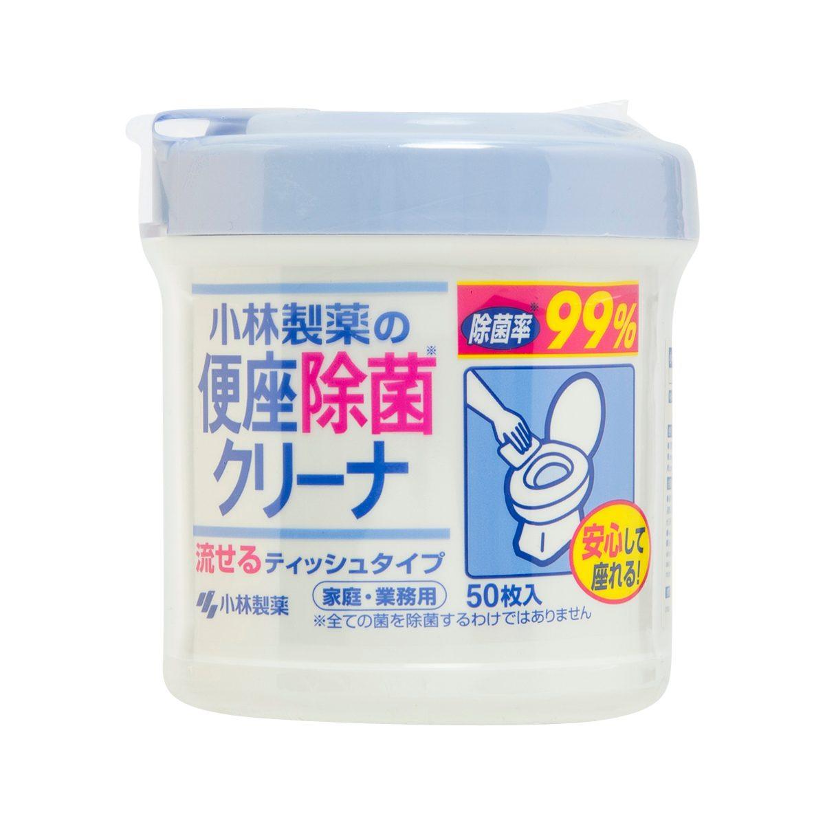 KOBAYASHI toilet disinfectant wipes in white tub with blue lid, 50-count