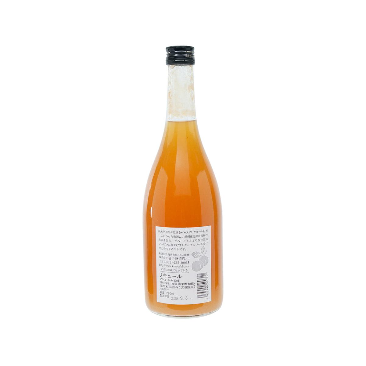Umeshu liqueur bottle, amber orange liquid, back label, 720 mL
