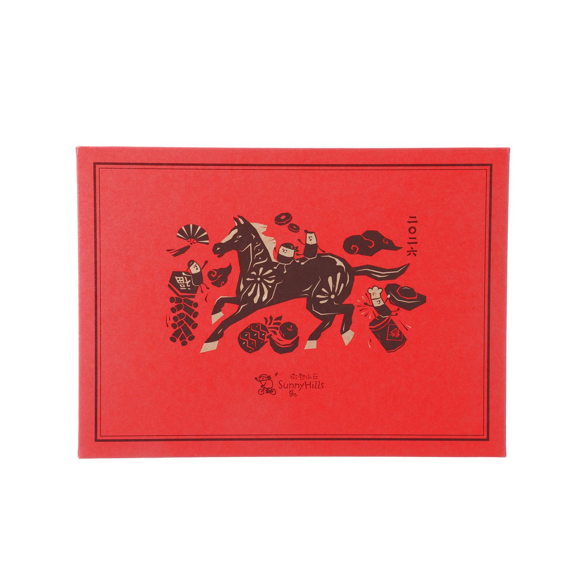 SUNNYHILLS cake set box, red with pineapple and apple illustration