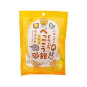 Yuzu animal-shaped bekko candy pouch, yellow packaging with cute animal icons