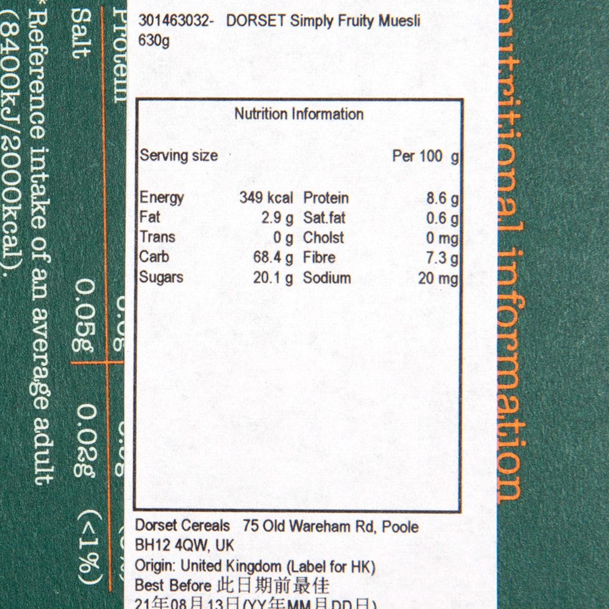 Nutrition information label for Dorset Simply Fruity Muesli, white panel on dark green