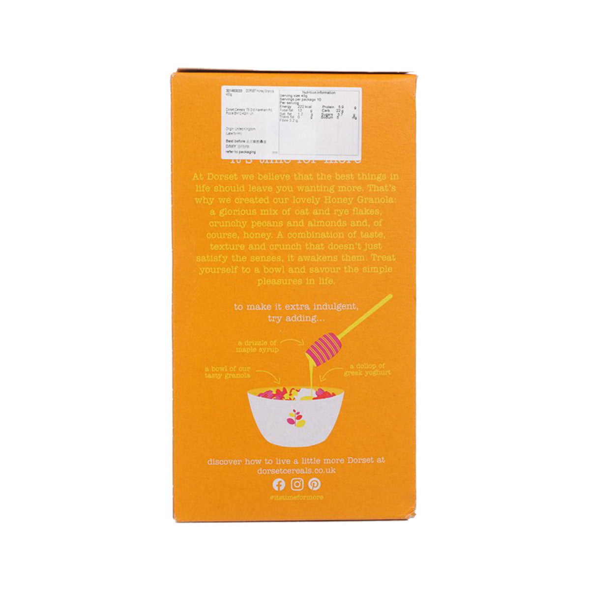 Honey granola cereal box back panel with ingredient and serving details