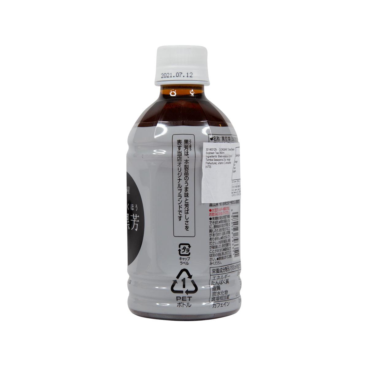 ODAGAKI black soybean tea bottle, back label with barcode and serving info