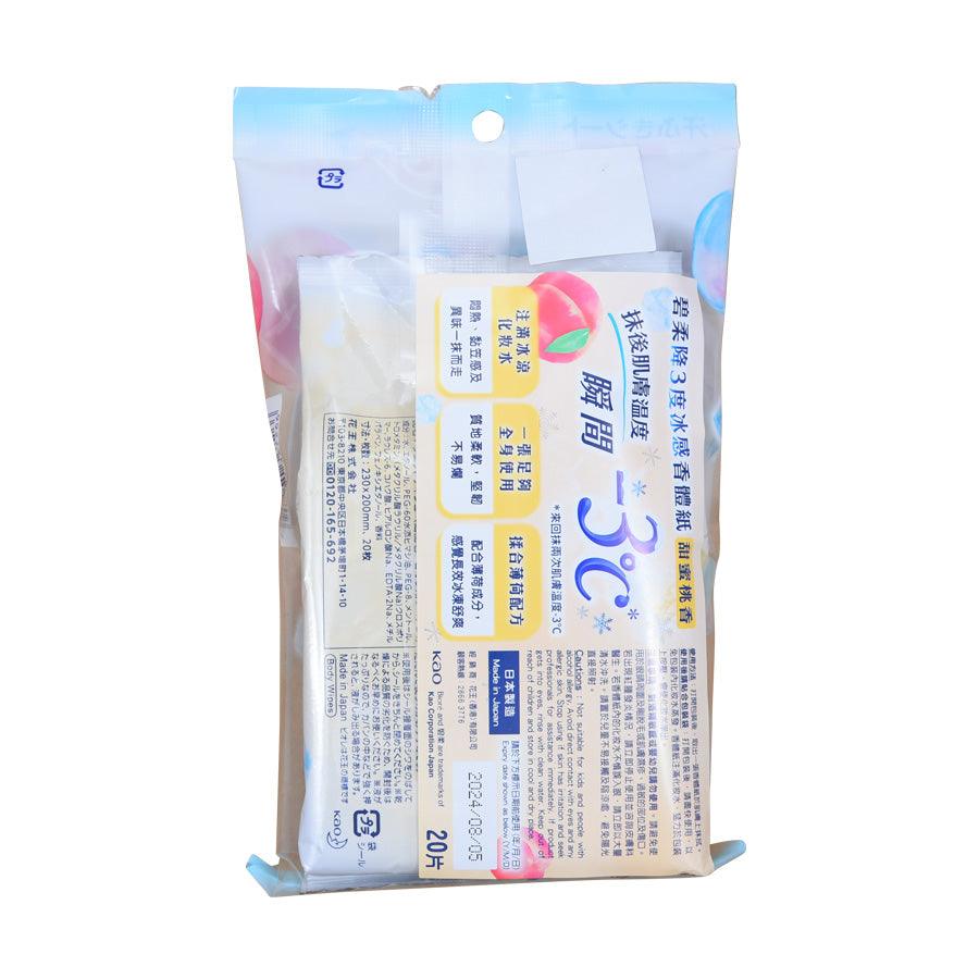 BIORE ice cold body sheets in back-of-pack pouch with ingredient text
