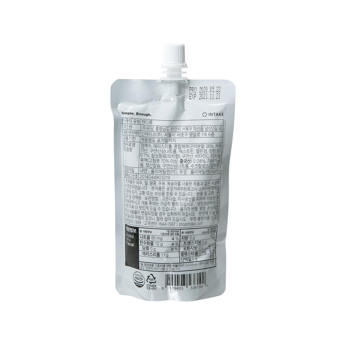 Lychee konjac jelly drink pouch back with barcode and nutrition panel