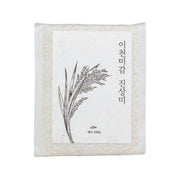 White rice bag with front label and wheat illustration, 450g