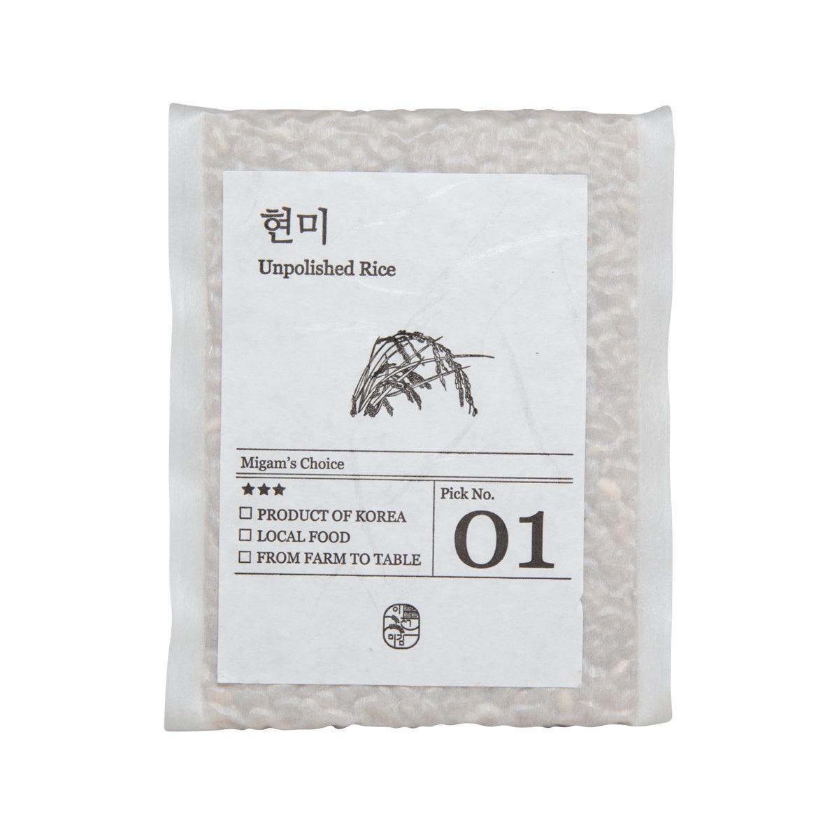 Unpolished brown rice pouch, white bag with printed label and product number 01