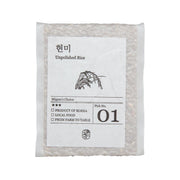 Unpolished brown rice pouch, white bag with printed label and product number 01