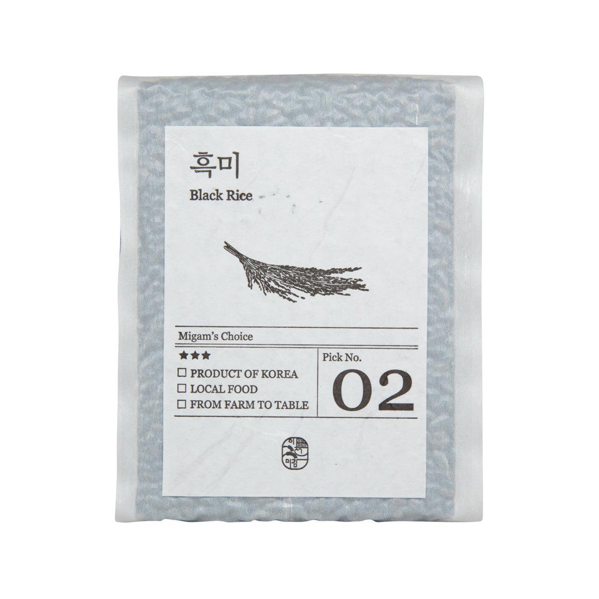 Black rice bag with front label and sealed packaging