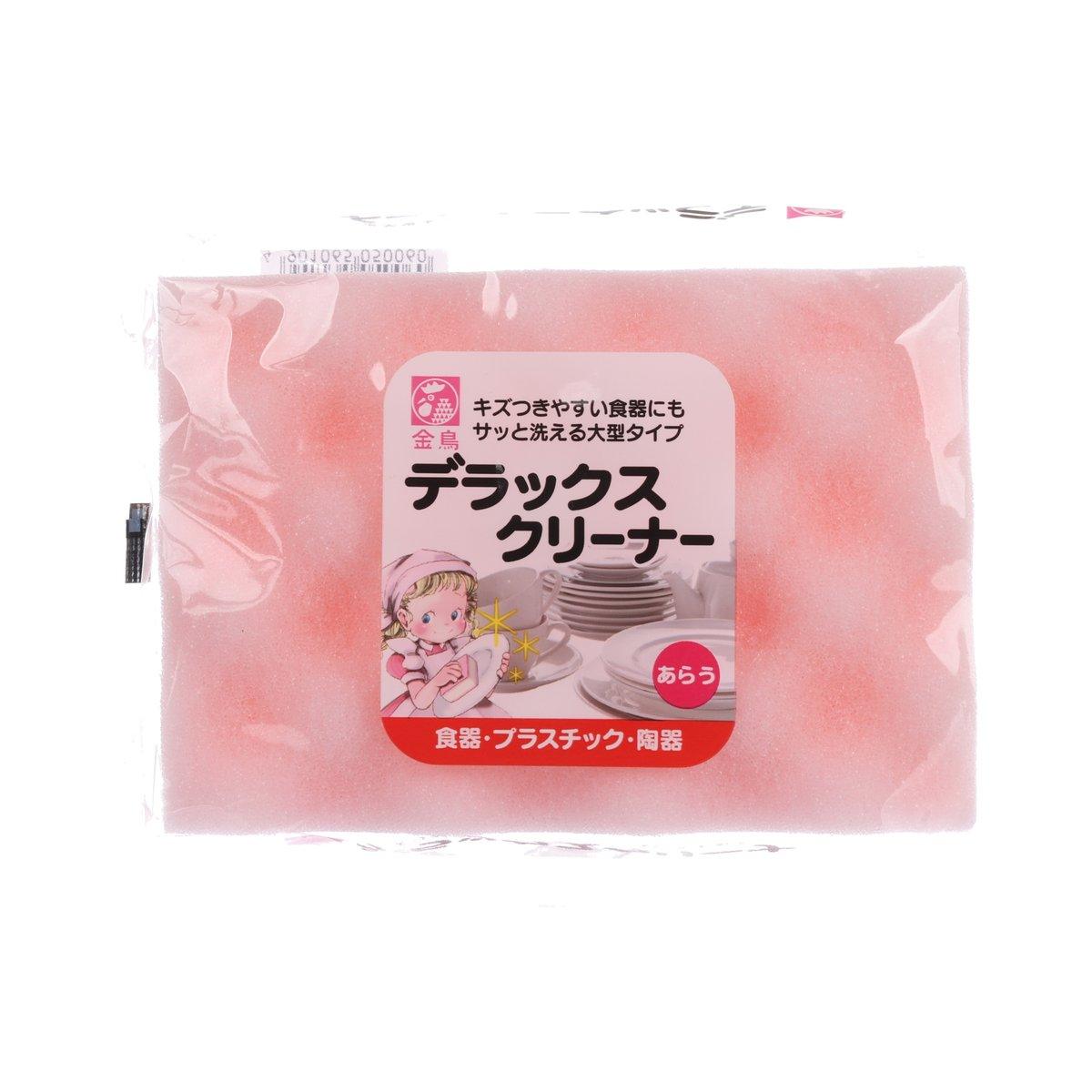 Pink food and plastic cleaner pouch with front label and cartoon character
