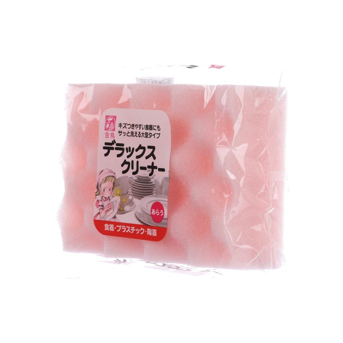 Pink cleaner pouch with front label and red seal