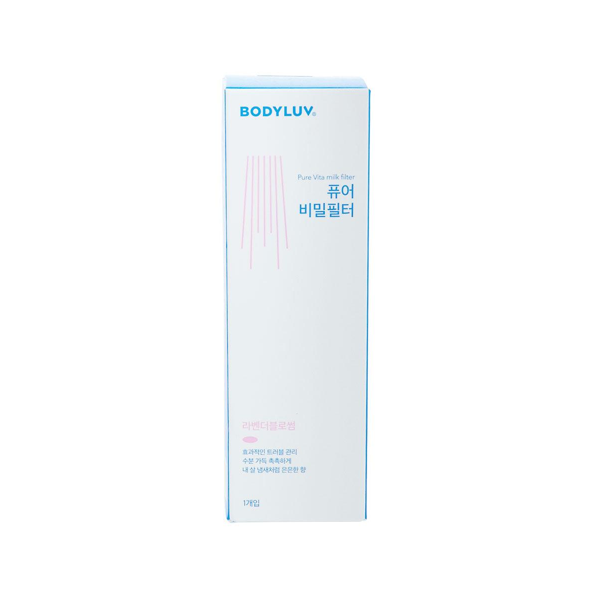 BODYLUV Vita Milk Filter box in lavender blossom scent, pale blue packaging