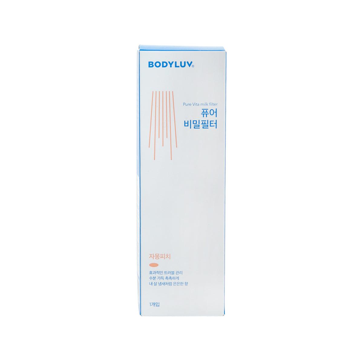 BODYLUV Puresome Vita Milk Filter grapefruit peach box packaging
