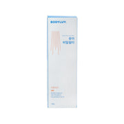 BODYLUV Puresome Vita Milk Filter grapefruit peach box packaging