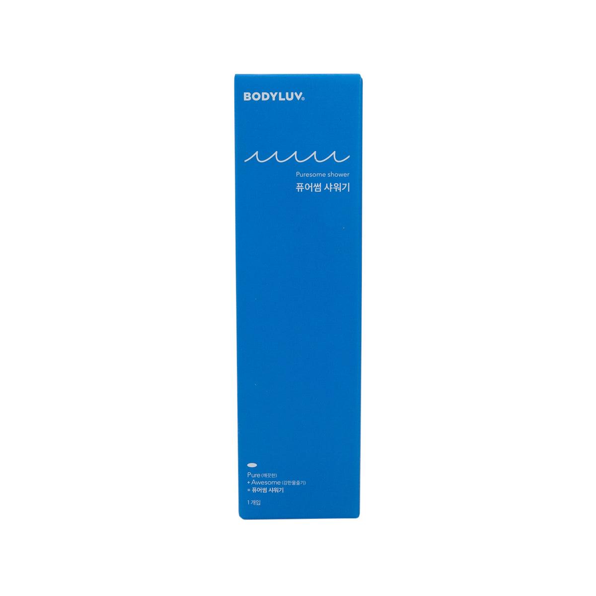 BODYLUV shower head product box, blue with logo and wavy design