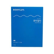 BODYLUV Pure filter washbasin tap box, blue front with label