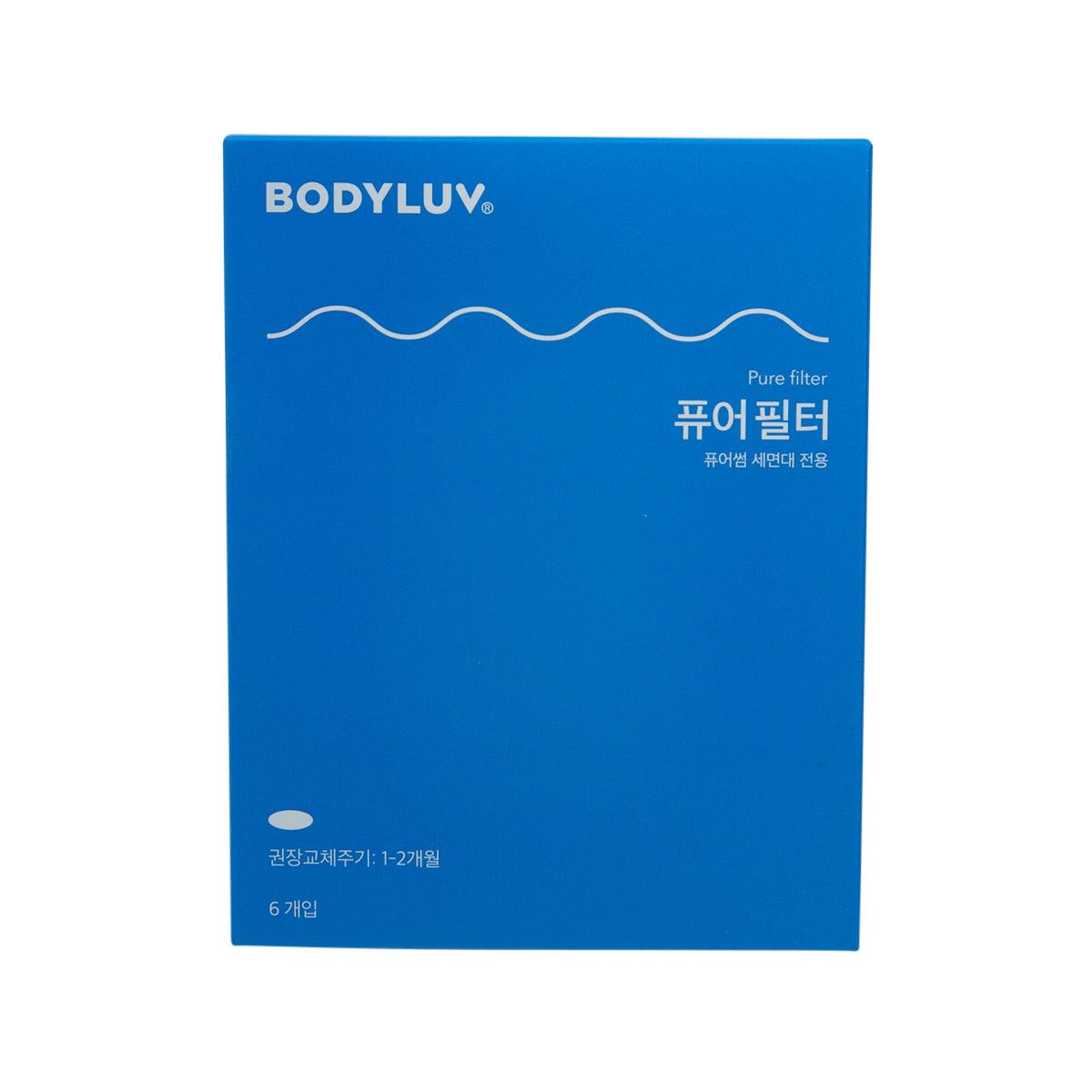 BODYLUV Pure filter washbasin tap box, blue front with label