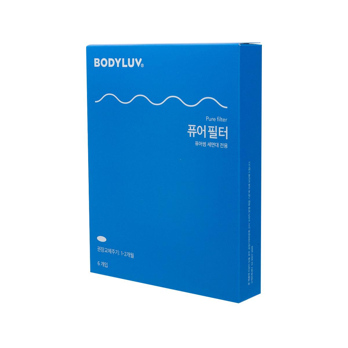 BODYLUV Pure filter washbasin tap box, blue side view with wavy logo